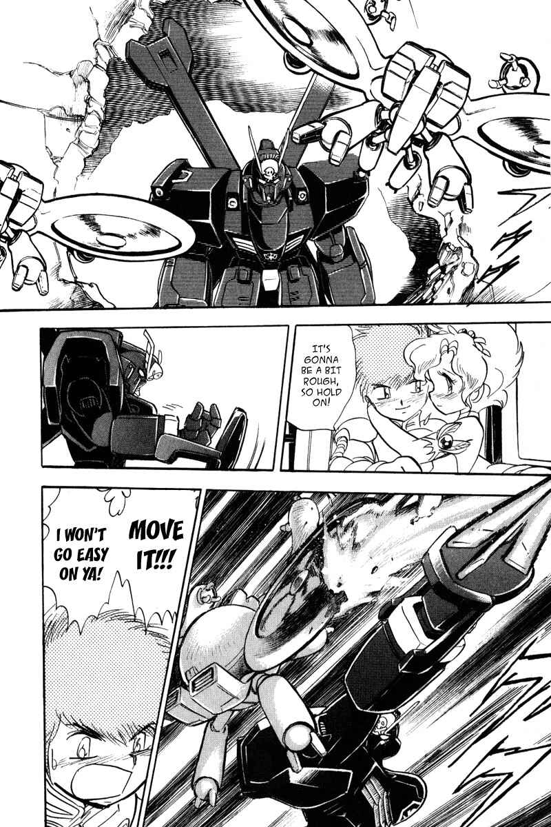 Page 16 Chapter 14 Mobile Suit Crossbone Gundam