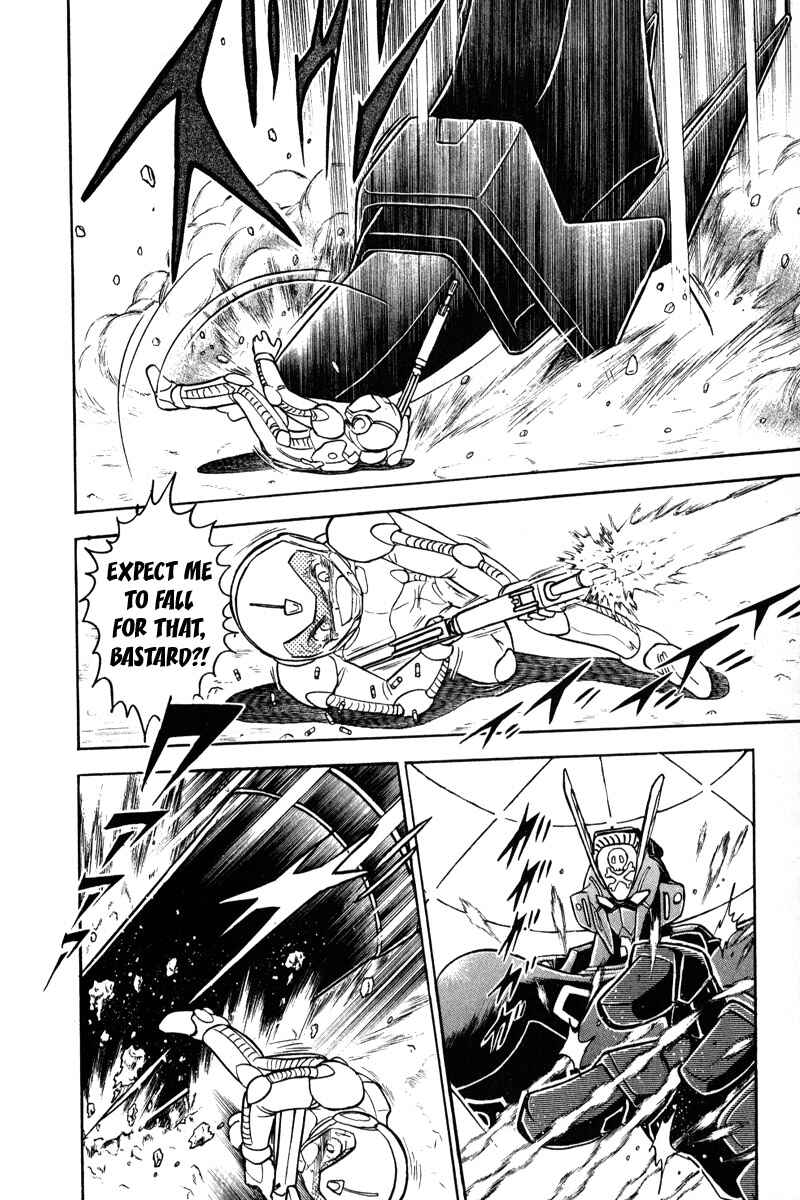 Page 2 Chapter 14 Mobile Suit Crossbone Gundam
