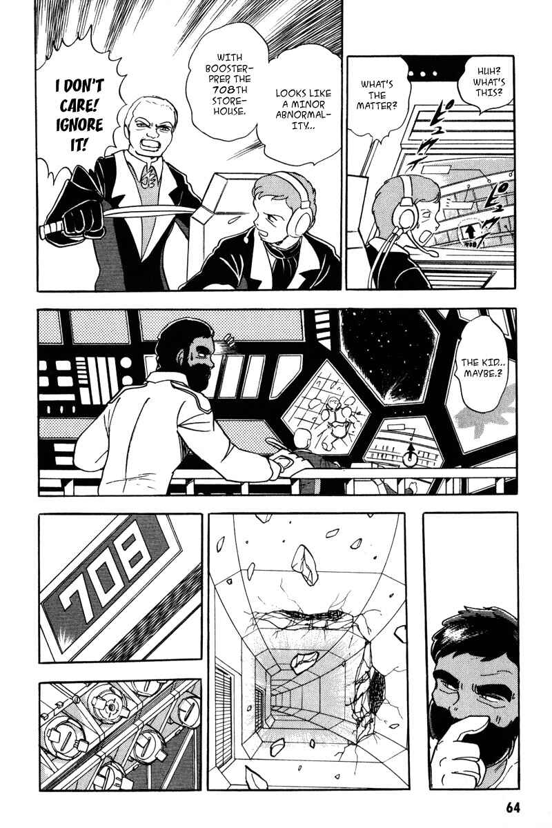 Page 20 Chapter 14 Mobile Suit Crossbone Gundam