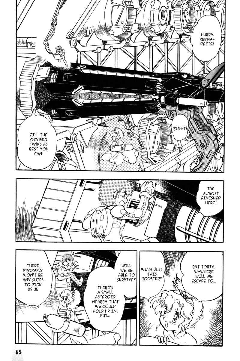 Page 21 Chapter 14 Mobile Suit Crossbone Gundam