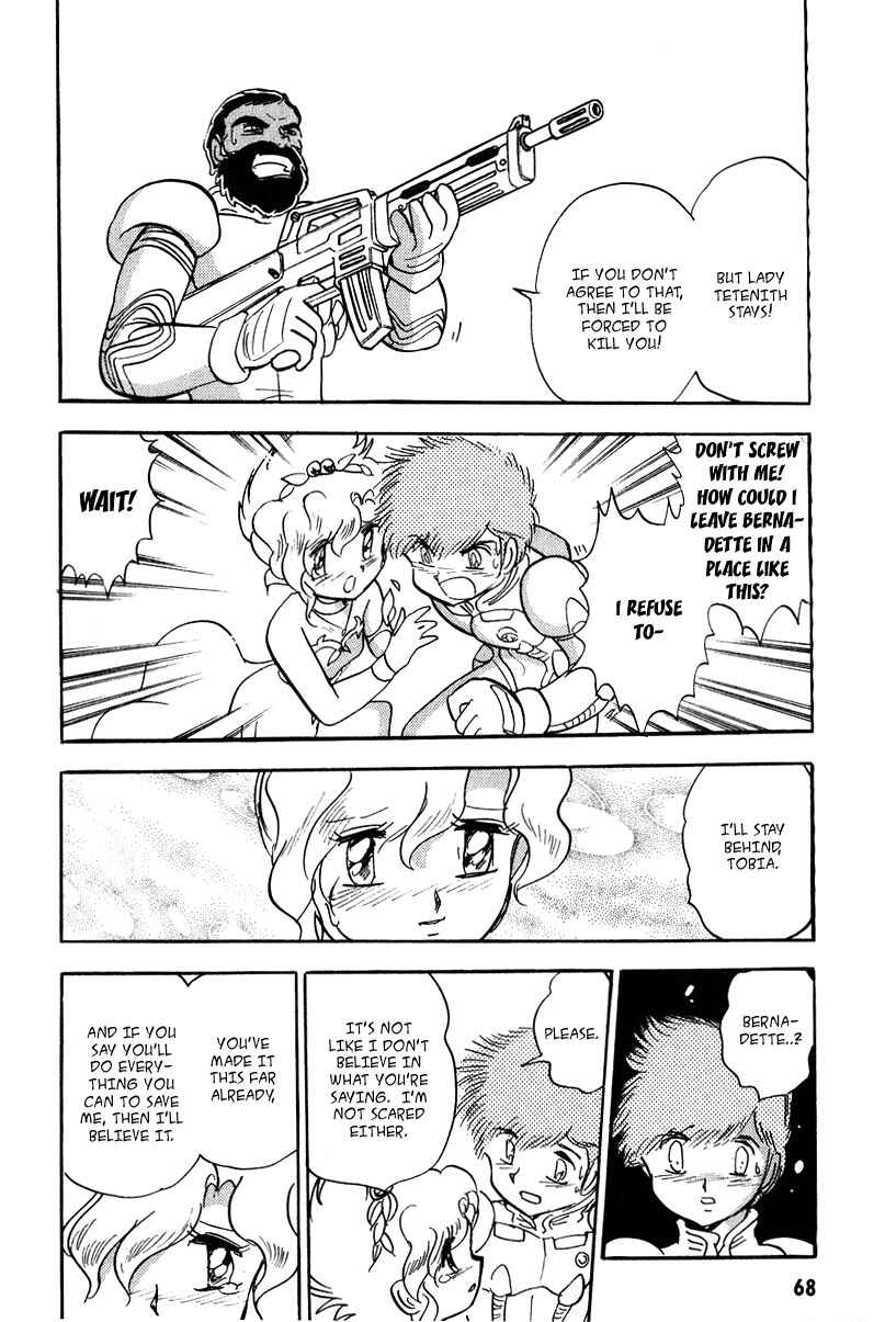 Page 24 Chapter 14 Mobile Suit Crossbone Gundam