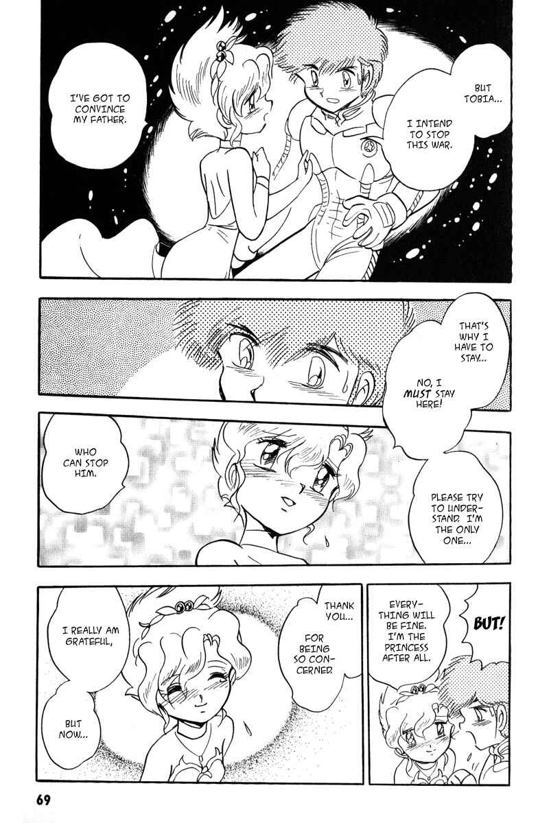 Page 25 Chapter 14 Mobile Suit Crossbone Gundam