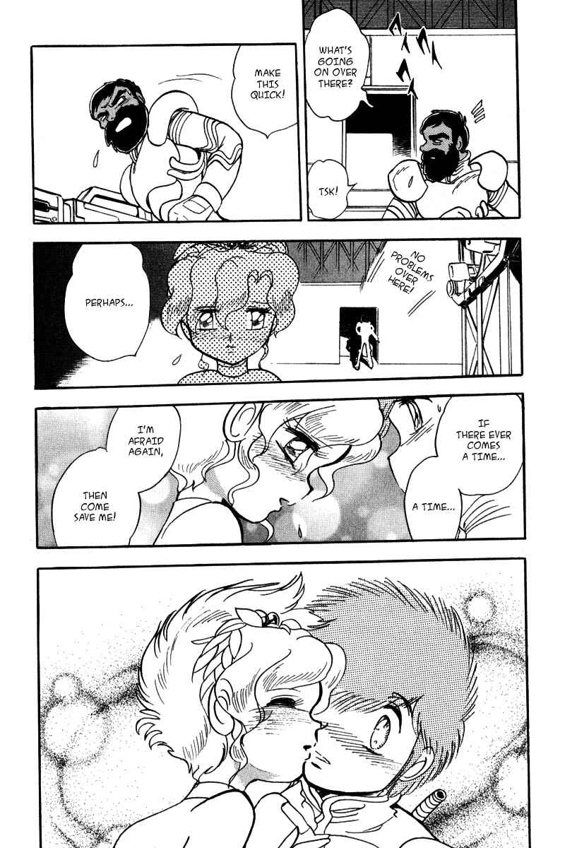 Page 26 Chapter 14 Mobile Suit Crossbone Gundam