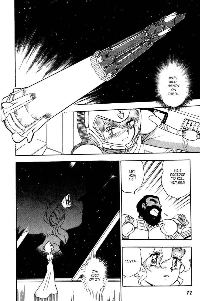 Page 28 Chapter 14 Mobile Suit Crossbone Gundam