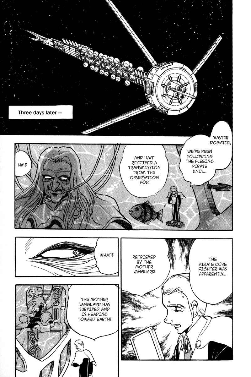 Page 29 Chapter 14 Mobile Suit Crossbone Gundam