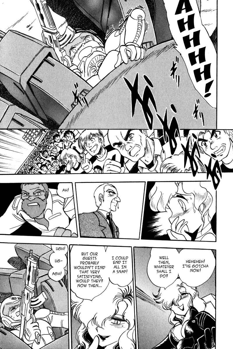 Page 5 Chapter 14 Mobile Suit Crossbone Gundam