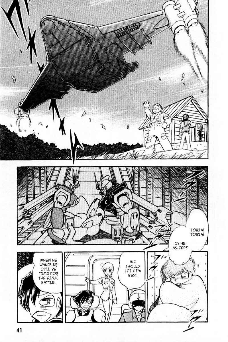 Page 1 Chapter 24 Mobile Suit Crossbone Gundam