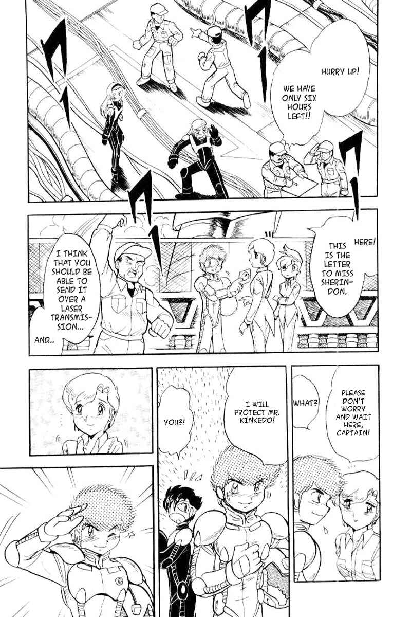 Page 25 Chapter 24 Mobile Suit Crossbone Gundam