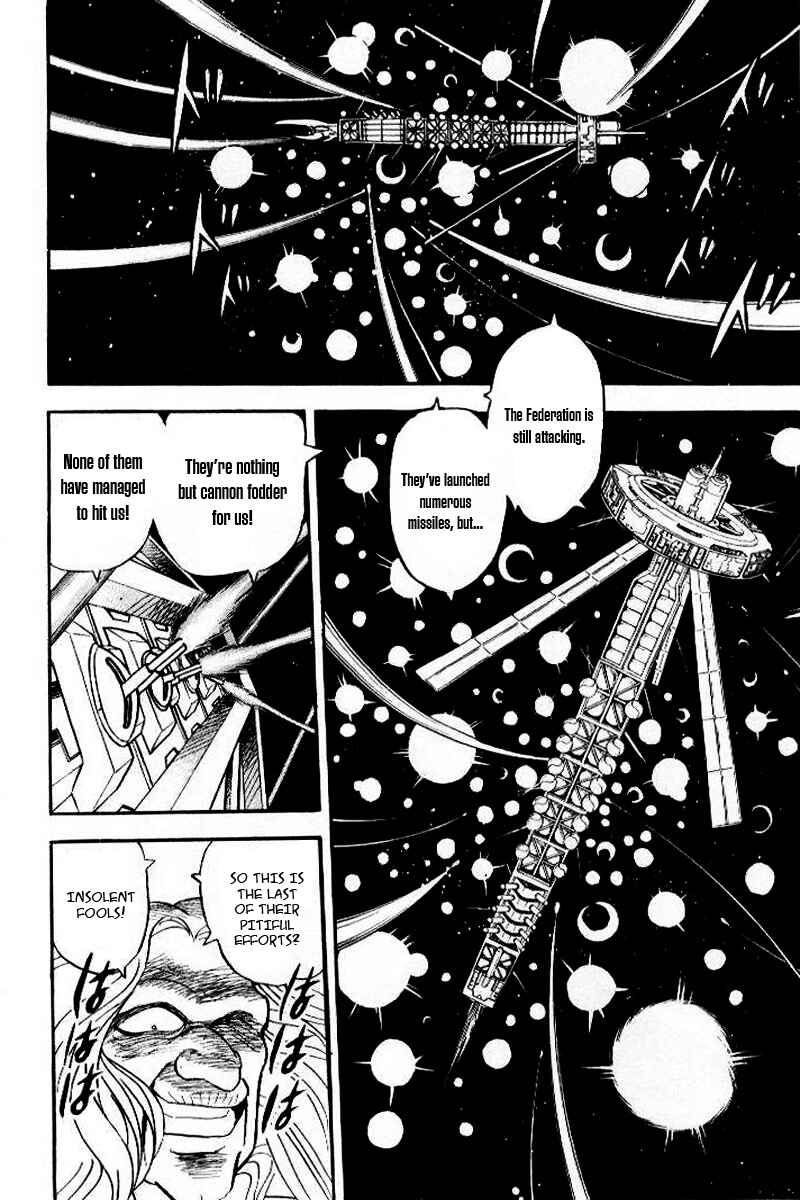 Page 3 Chapter 24 Mobile Suit Crossbone Gundam