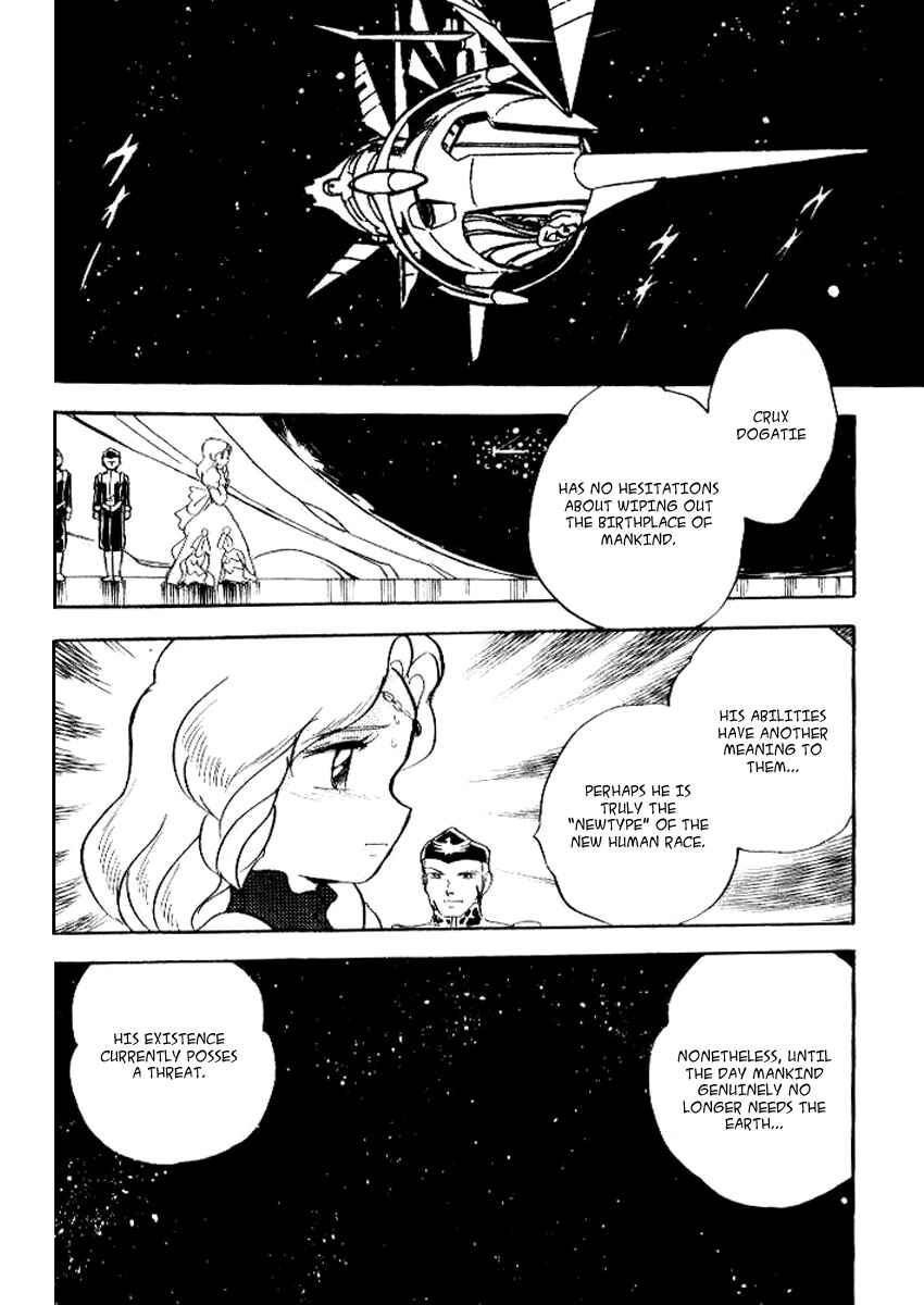 Page 7 Chapter 24 Mobile Suit Crossbone Gundam