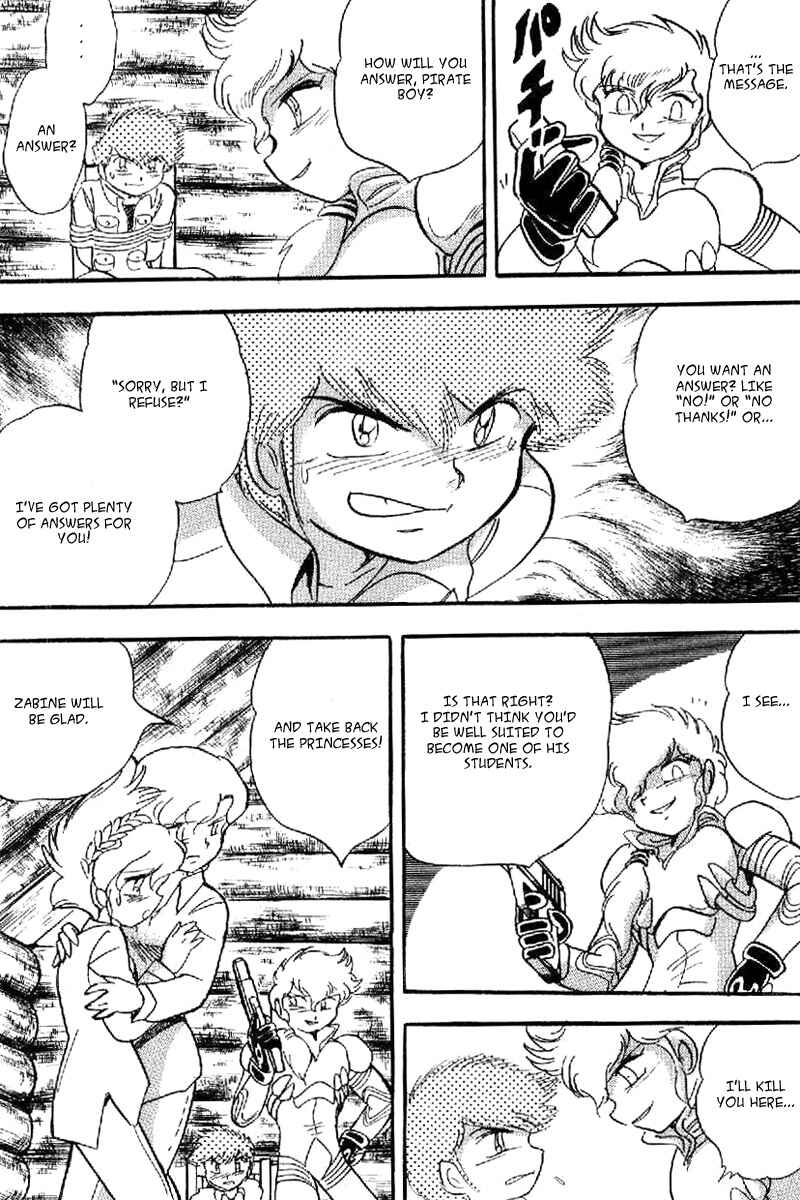Page 13 Chapter 21 Mobile Suit Crossbone Gundam