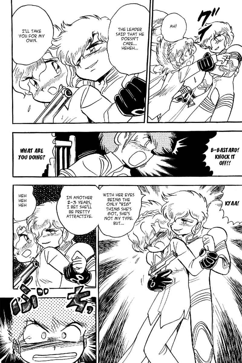 Page 14 Chapter 21 Mobile Suit Crossbone Gundam