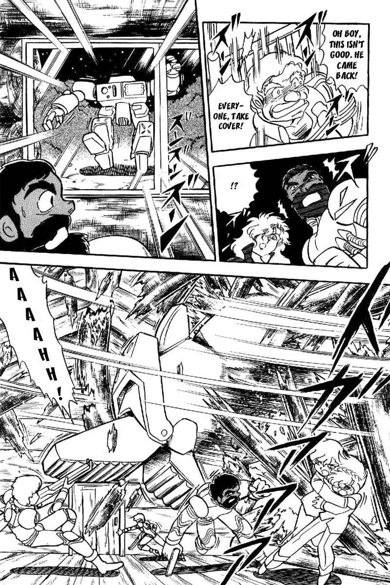 Page 17 Chapter 21 Mobile Suit Crossbone Gundam