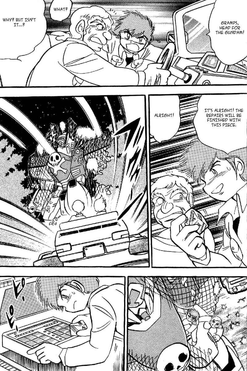 Page 21 Chapter 21 Mobile Suit Crossbone Gundam