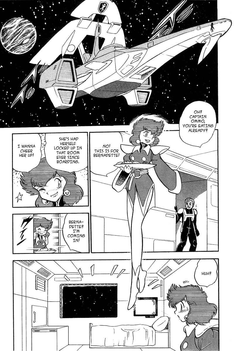 Page 1 Chapter 7 Mobile Suit Crossbone Gundam