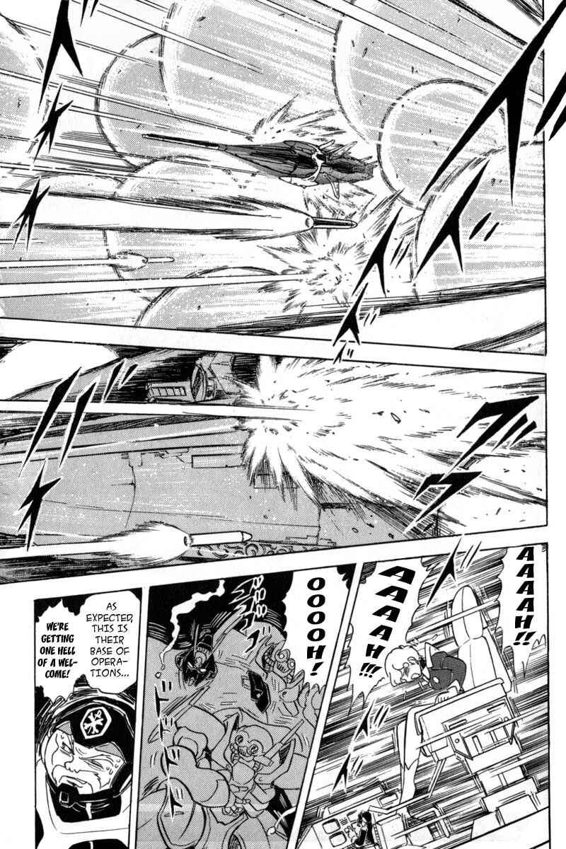 Page 10 Chapter 7 Mobile Suit Crossbone Gundam