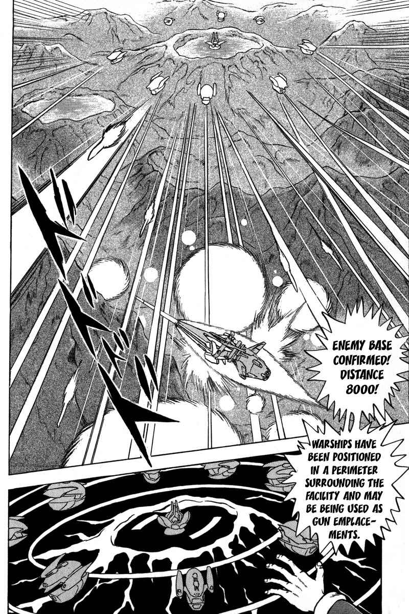 Page 11 Chapter 7 Mobile Suit Crossbone Gundam