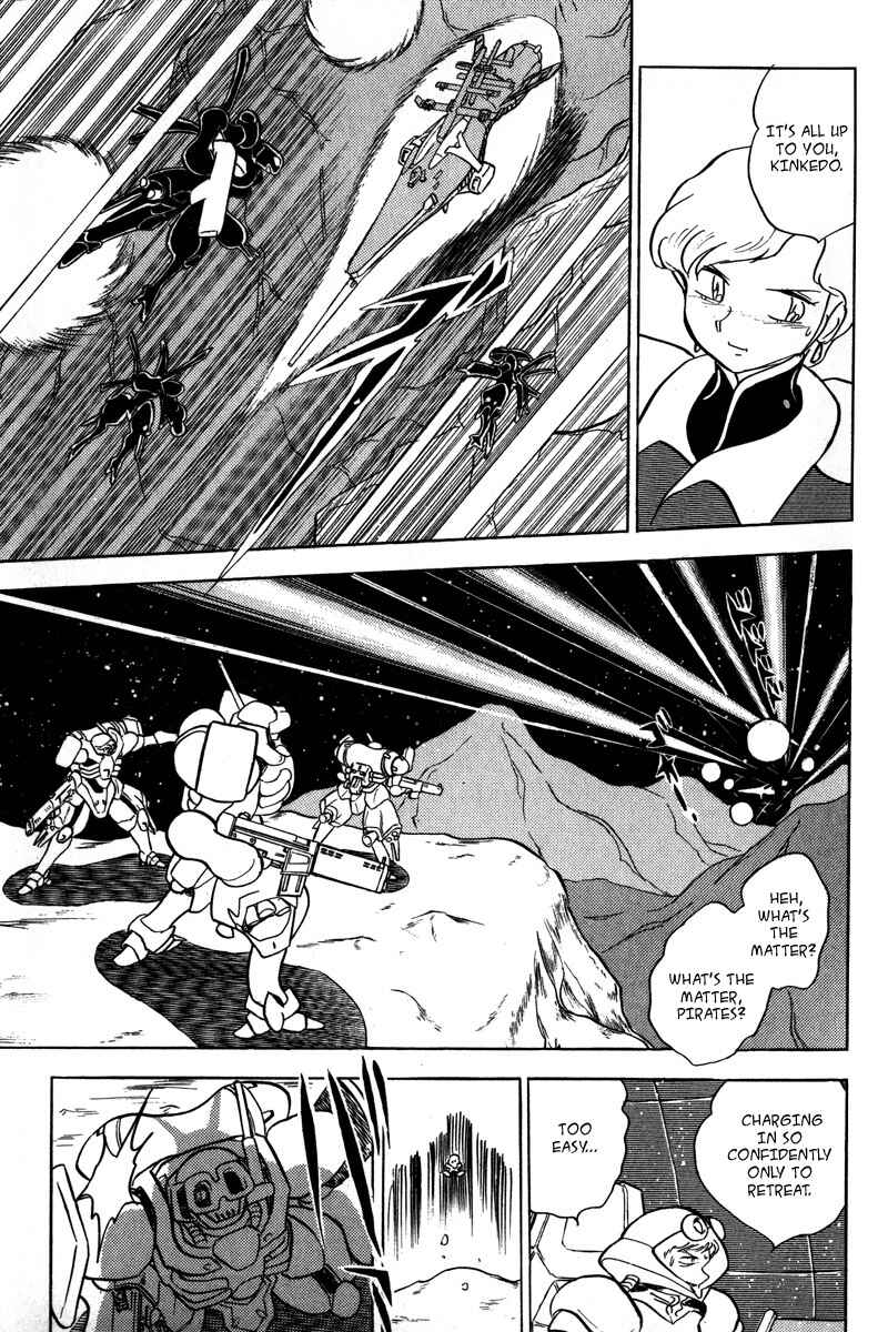Page 16 Chapter 7 Mobile Suit Crossbone Gundam