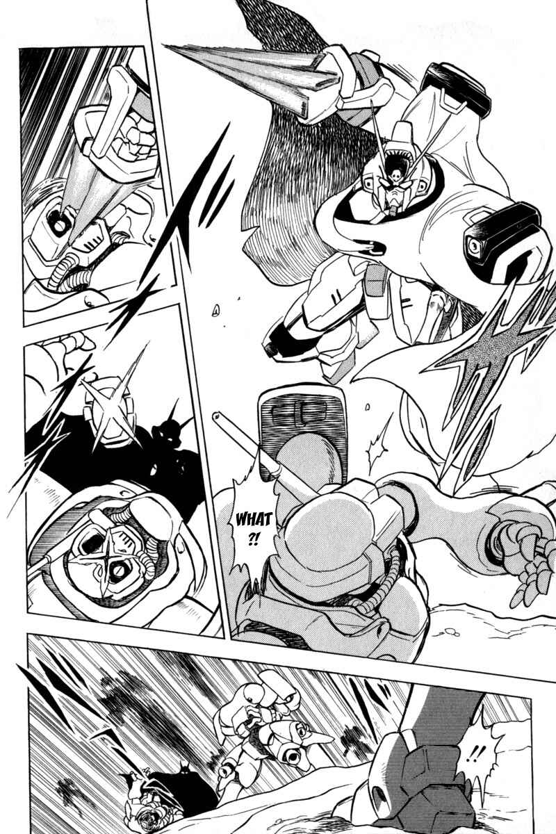 Page 17 Chapter 7 Mobile Suit Crossbone Gundam
