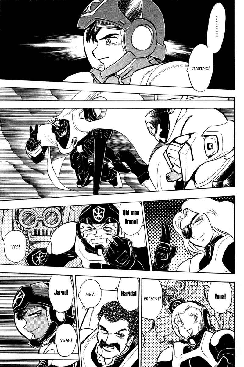 Page 20 Chapter 7 Mobile Suit Crossbone Gundam