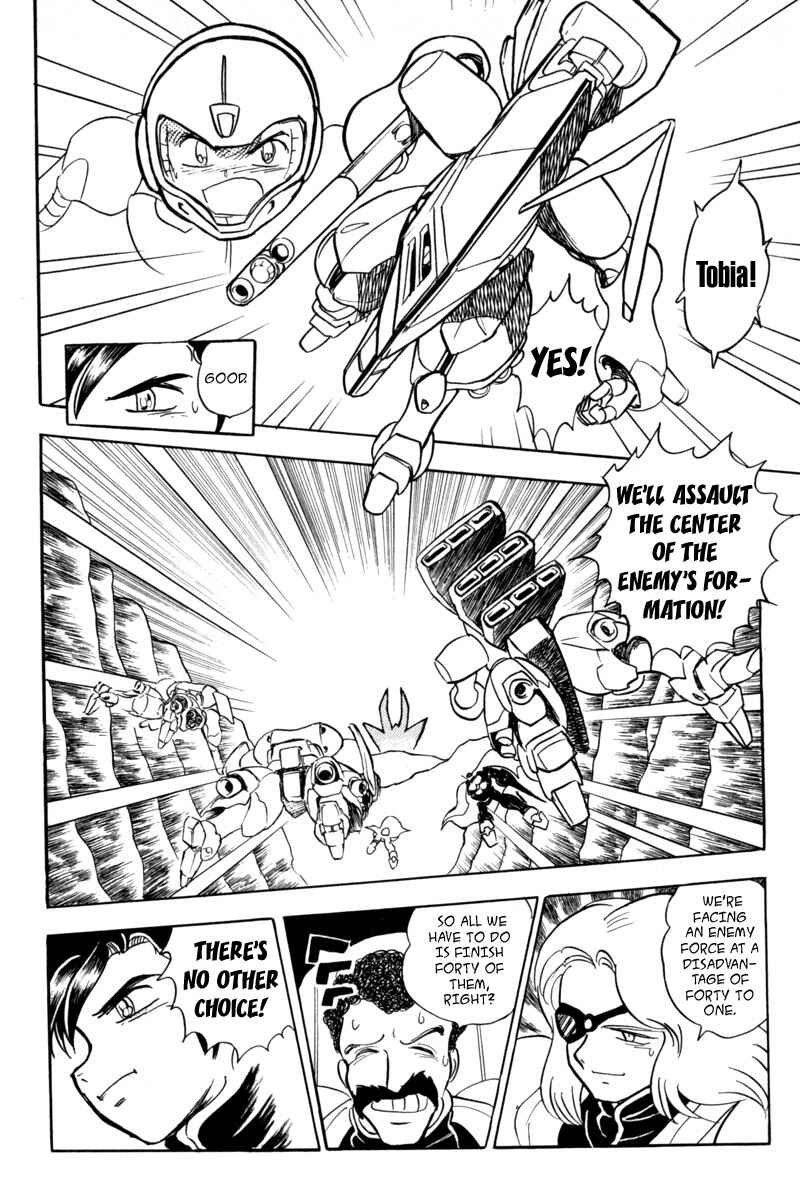 Page 21 Chapter 7 Mobile Suit Crossbone Gundam