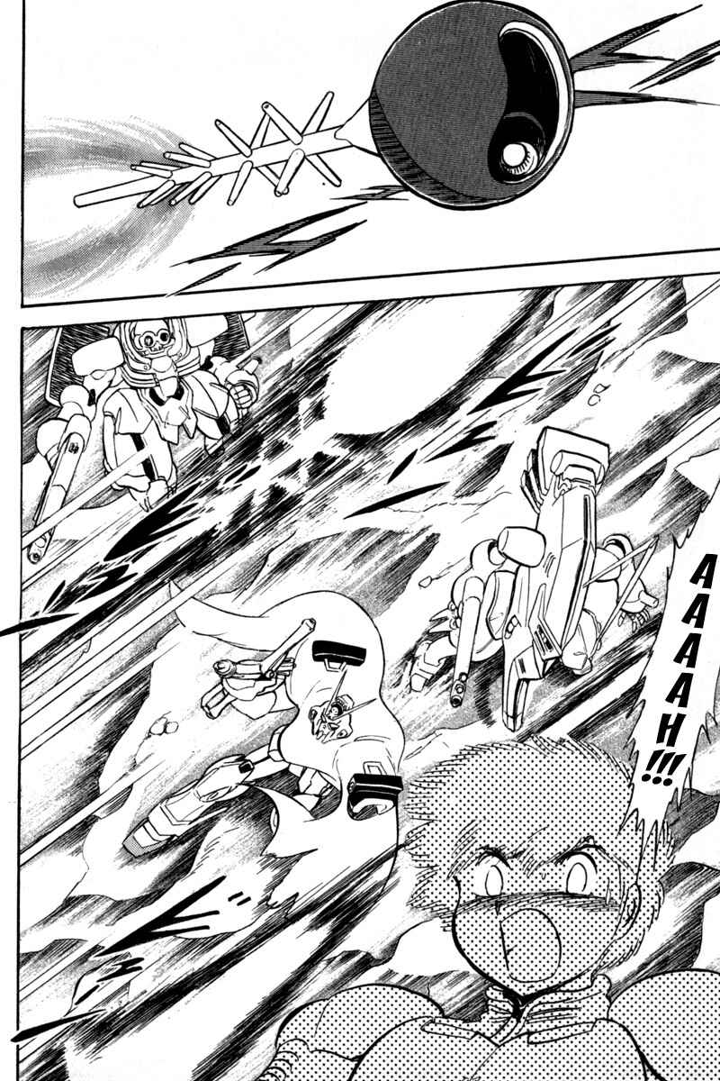 Page 37 Chapter 7 Mobile Suit Crossbone Gundam