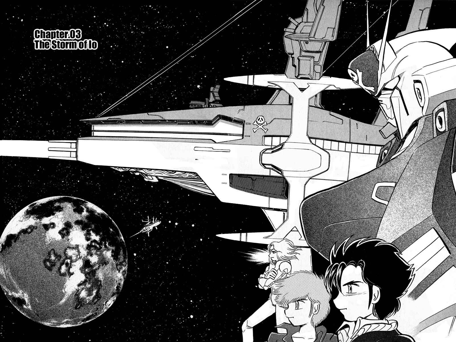 Page 4 Chapter 7 Mobile Suit Crossbone Gundam