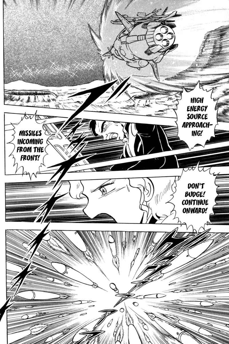 Page 9 Chapter 7 Mobile Suit Crossbone Gundam