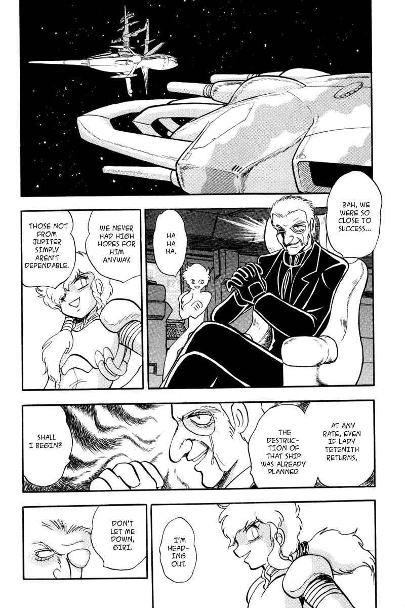 Page 10 Chapter 11 Mobile Suit Crossbone Gundam