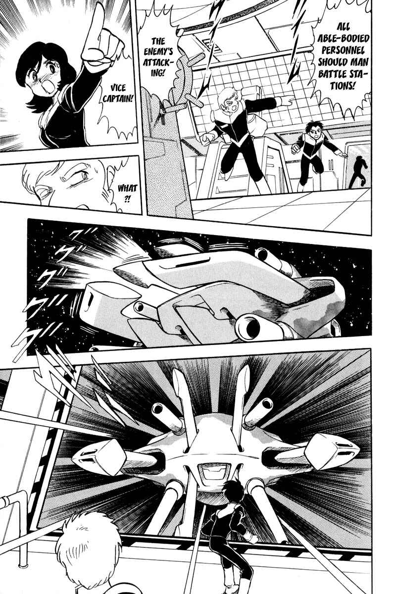 Page 11 Chapter 11 Mobile Suit Crossbone Gundam