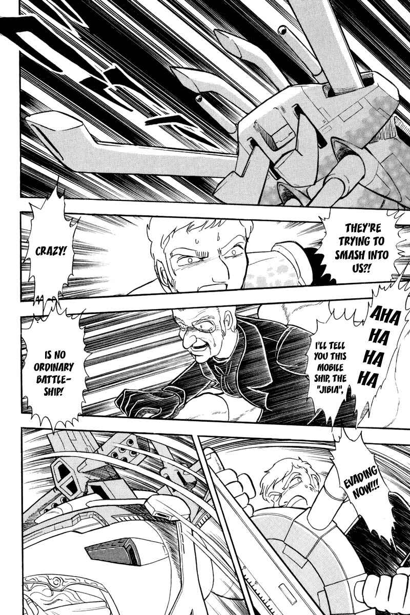 Page 12 Chapter 11 Mobile Suit Crossbone Gundam