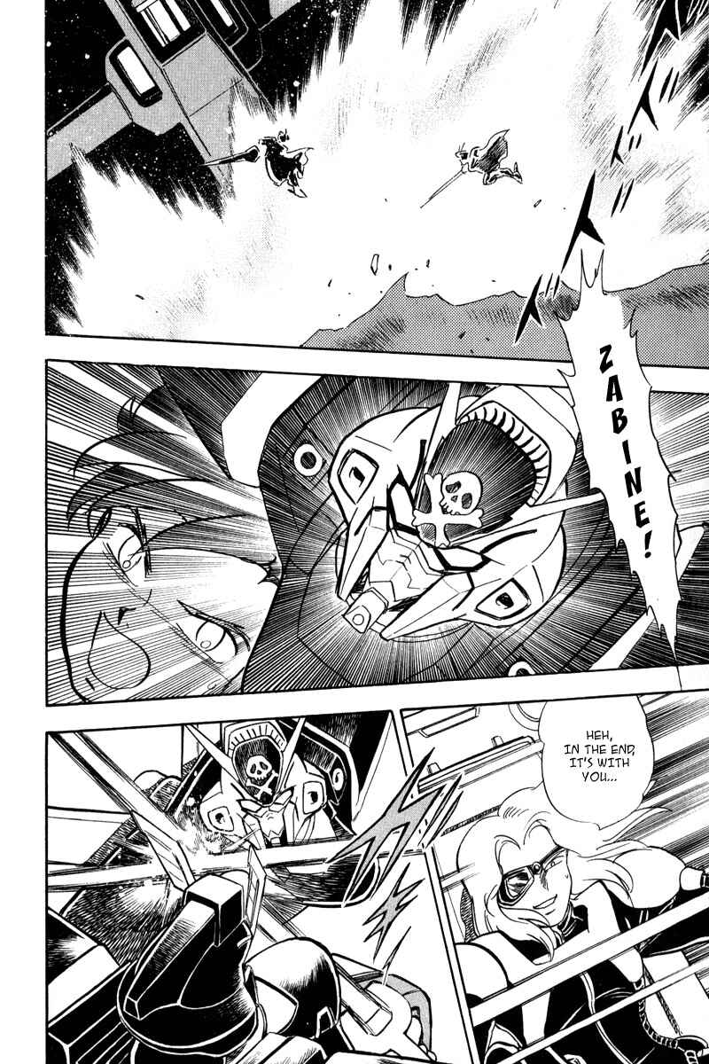 Page 15 Chapter 11 Mobile Suit Crossbone Gundam