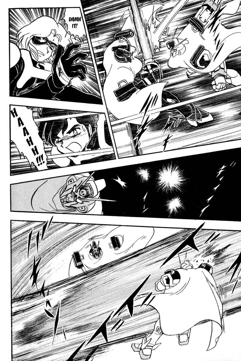 Page 17 Chapter 11 Mobile Suit Crossbone Gundam