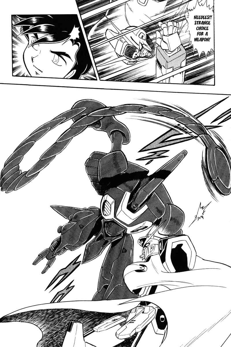 Page 24 Chapter 11 Mobile Suit Crossbone Gundam