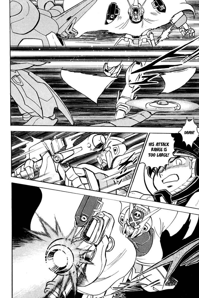 Page 26 Chapter 11 Mobile Suit Crossbone Gundam