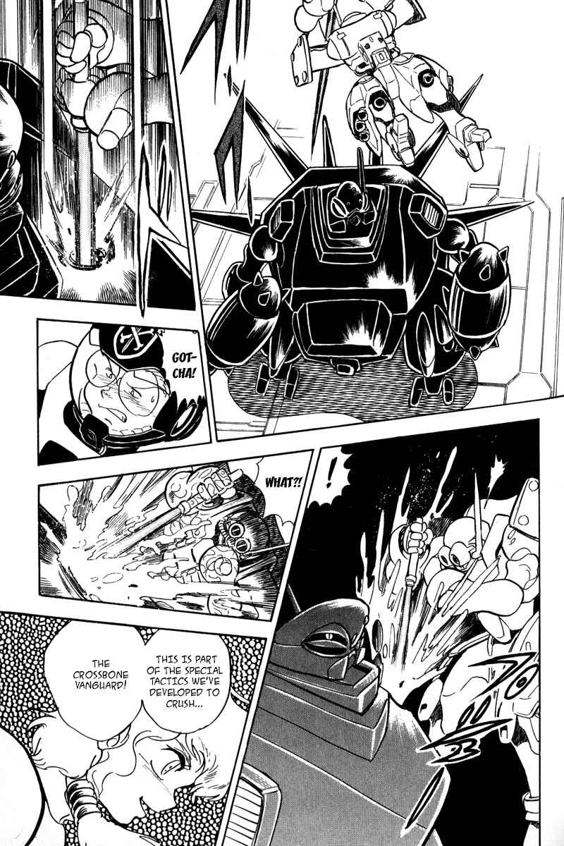 Page 31 Chapter 11 Mobile Suit Crossbone Gundam