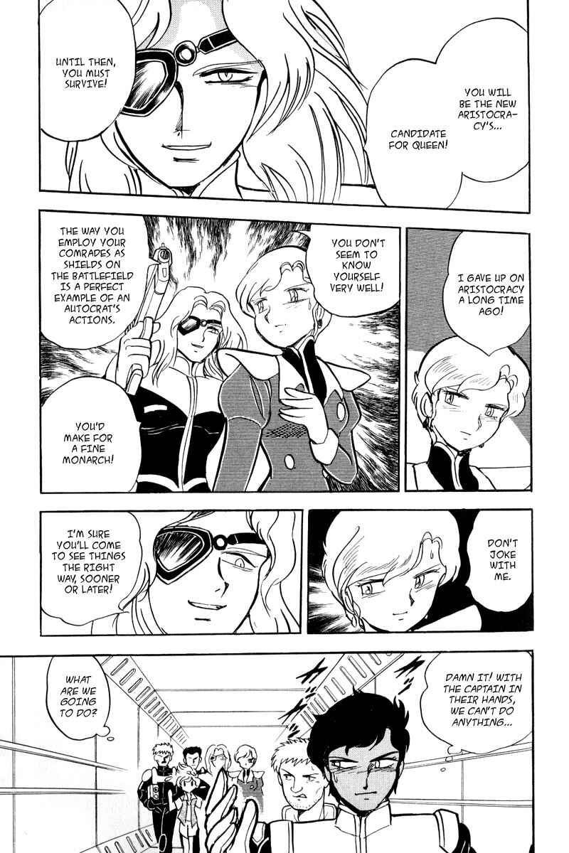 Page 4 Chapter 11 Mobile Suit Crossbone Gundam