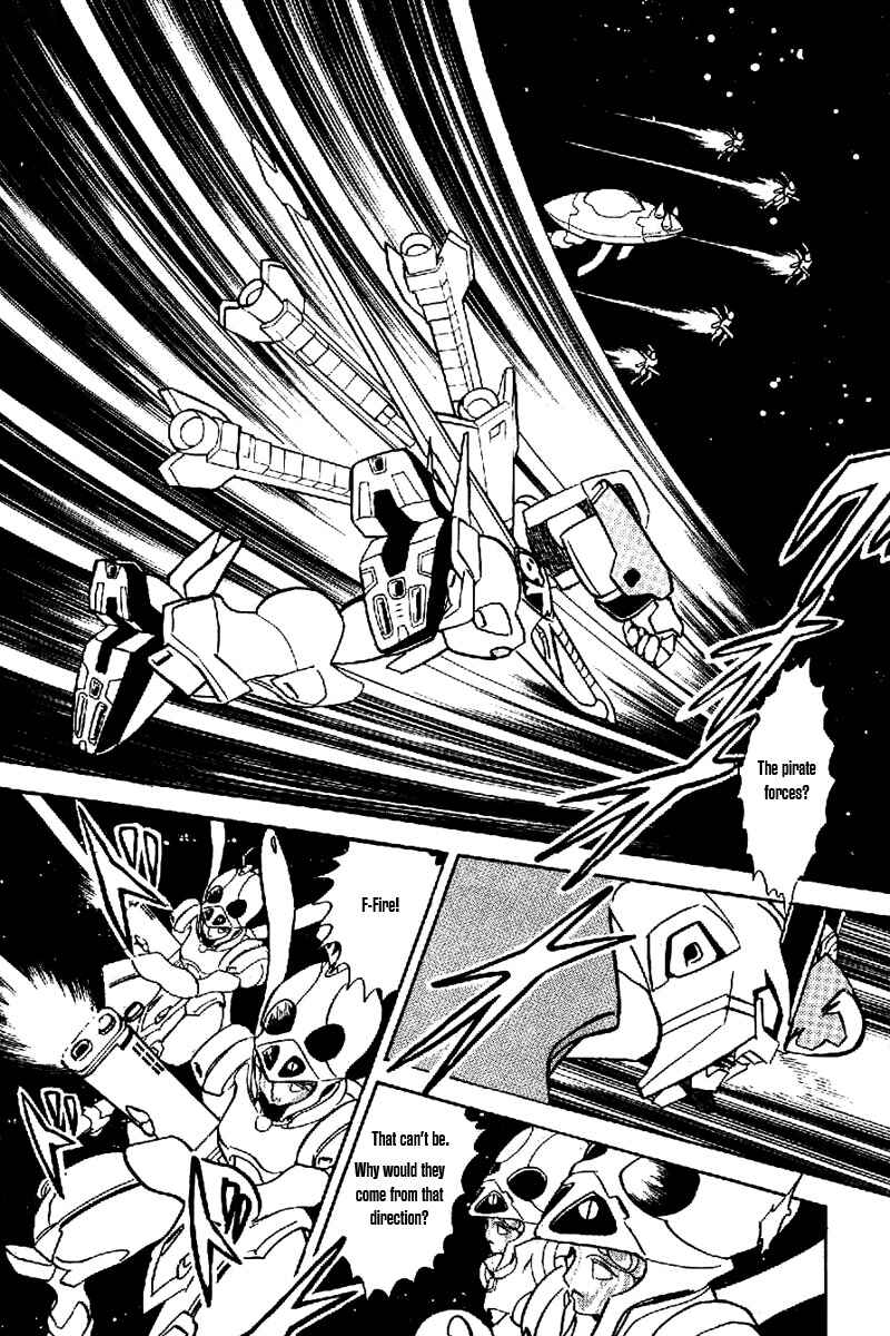 Page 14 Chapter 18 Mobile Suit Crossbone Gundam