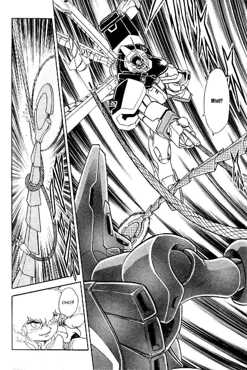 Page 20 Chapter 18 Mobile Suit Crossbone Gundam