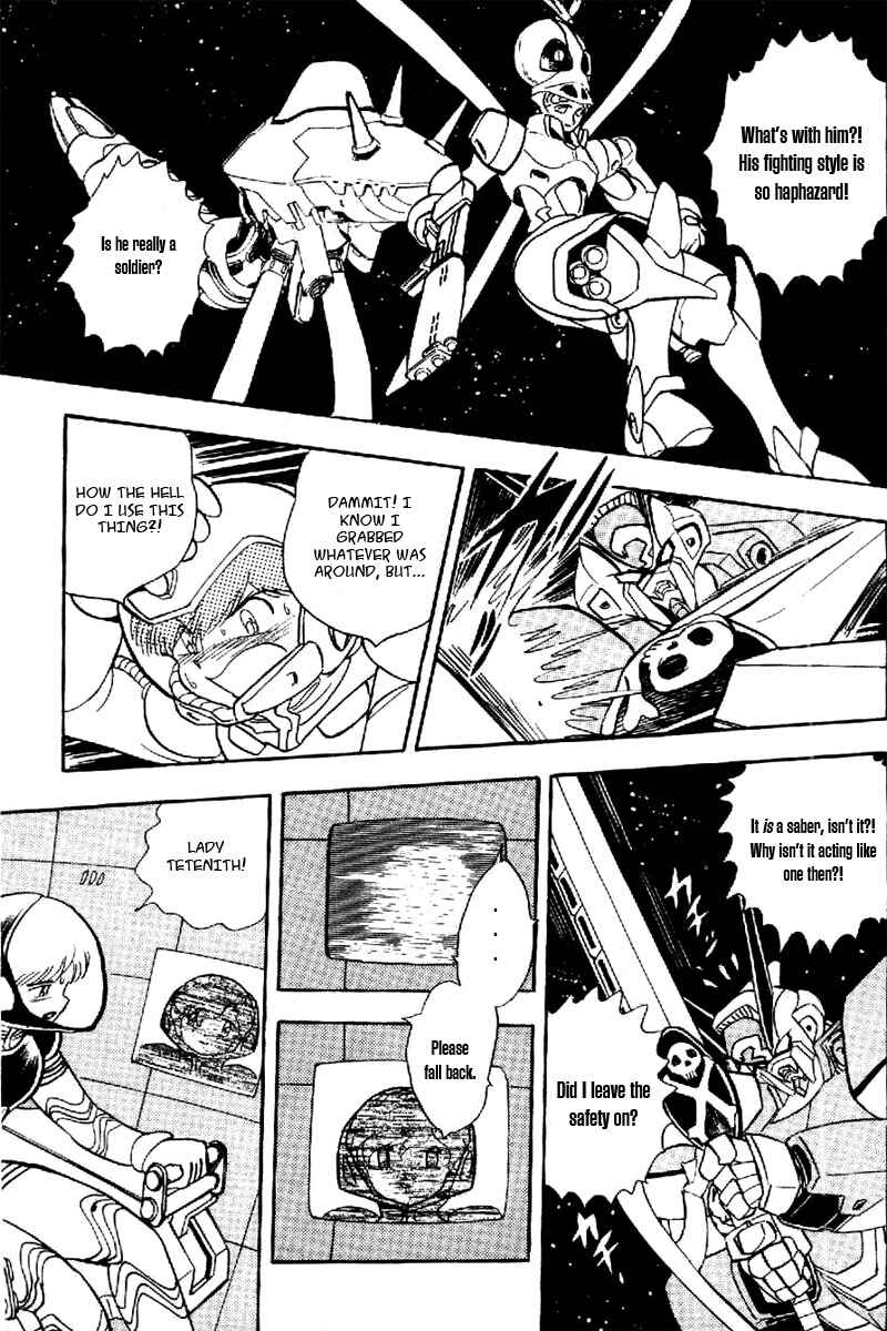 Page 27 Chapter 18 Mobile Suit Crossbone Gundam