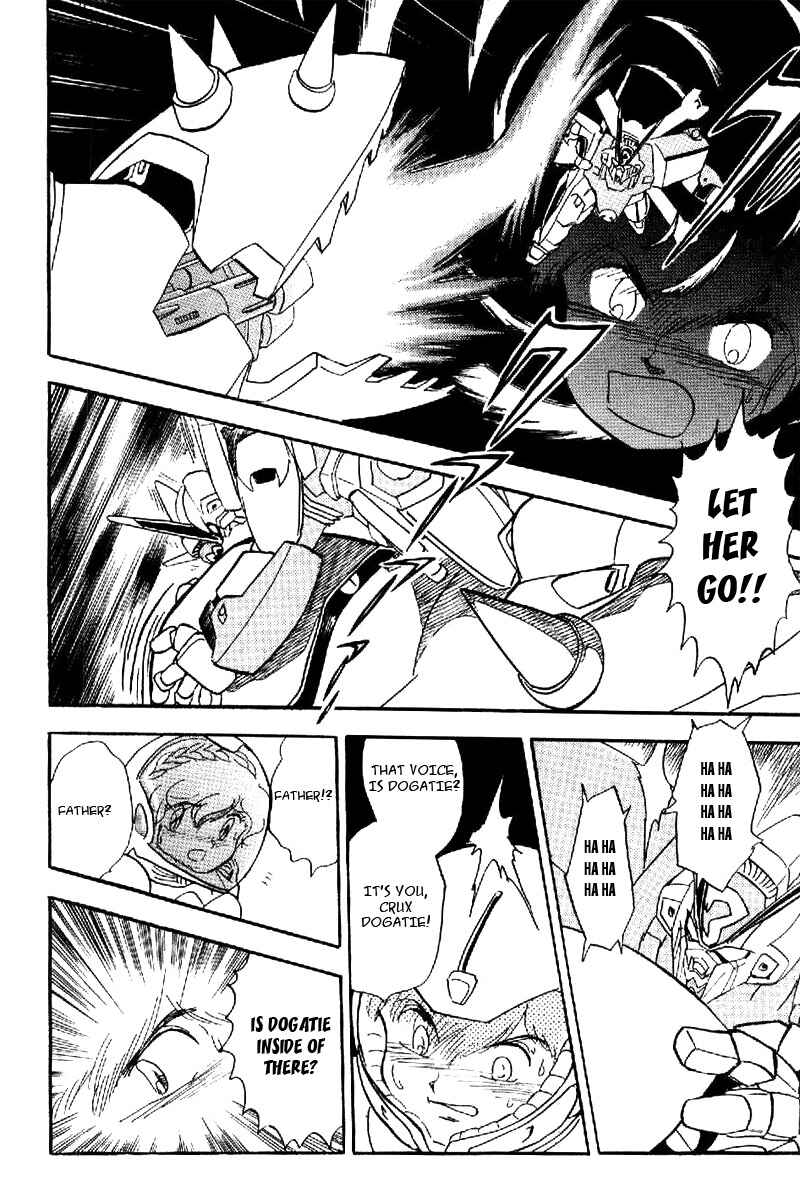 Page 30 Chapter 18 Mobile Suit Crossbone Gundam