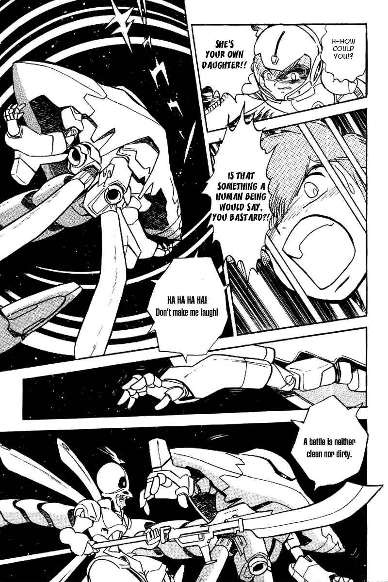 Page 33 Chapter 18 Mobile Suit Crossbone Gundam
