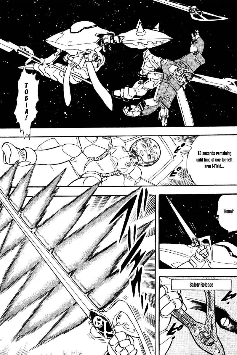 Page 37 Chapter 18 Mobile Suit Crossbone Gundam