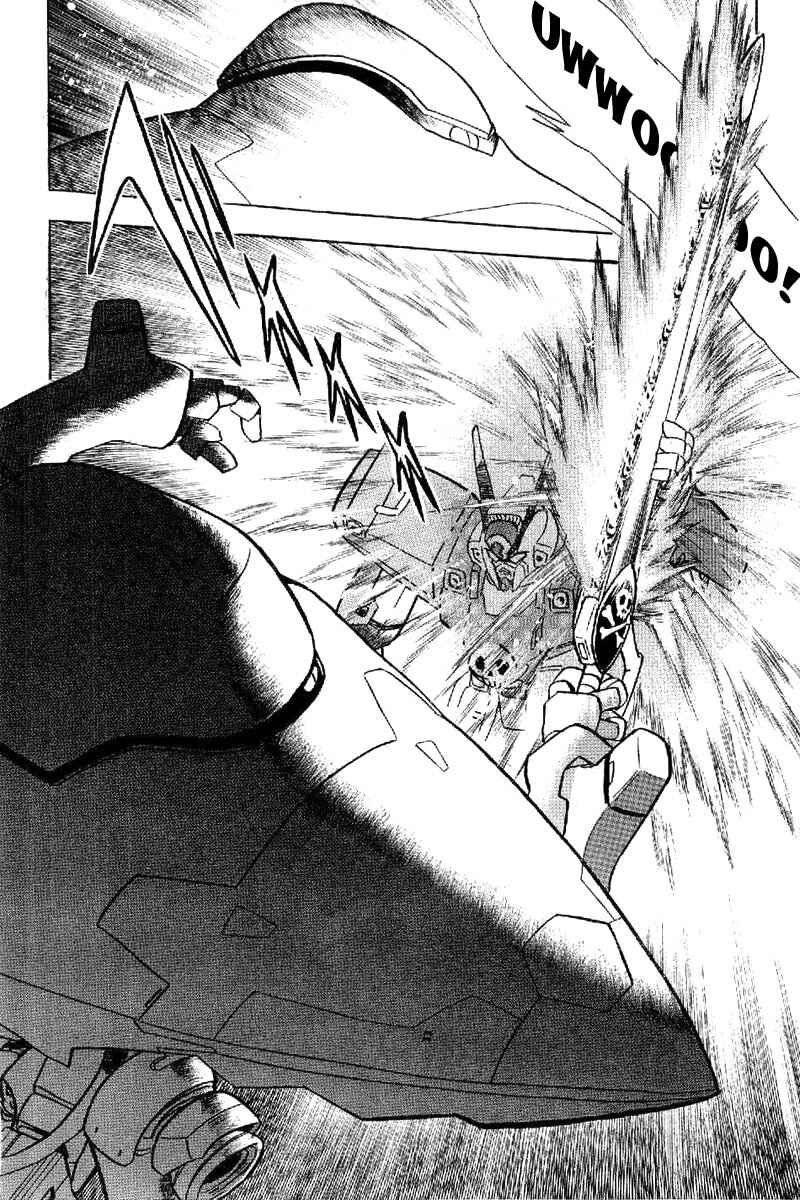 Page 40 Chapter 18 Mobile Suit Crossbone Gundam