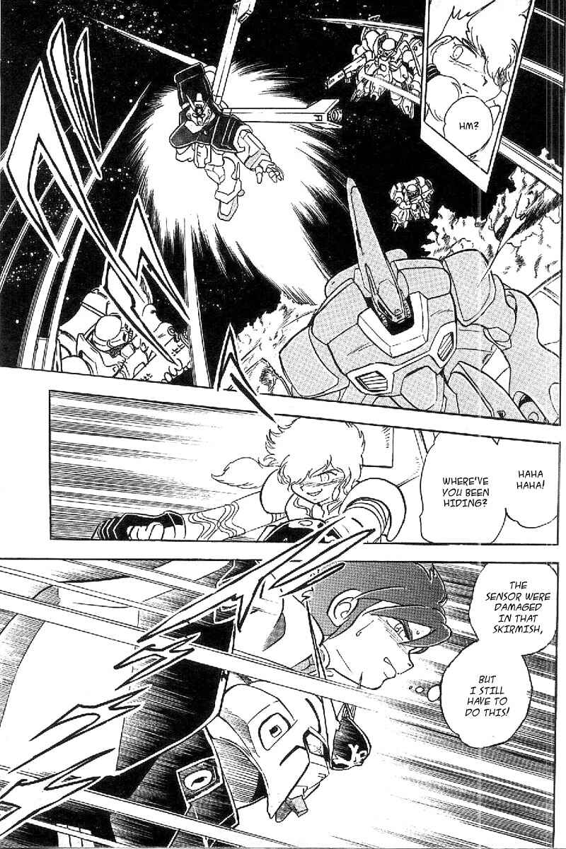Page 13 Chapter 17 Mobile Suit Crossbone Gundam