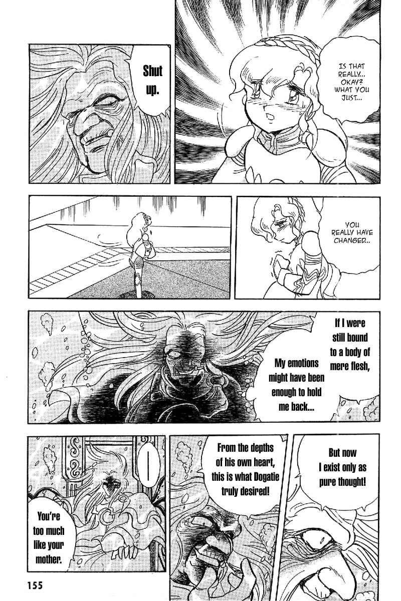 Page 19 Chapter 17 Mobile Suit Crossbone Gundam