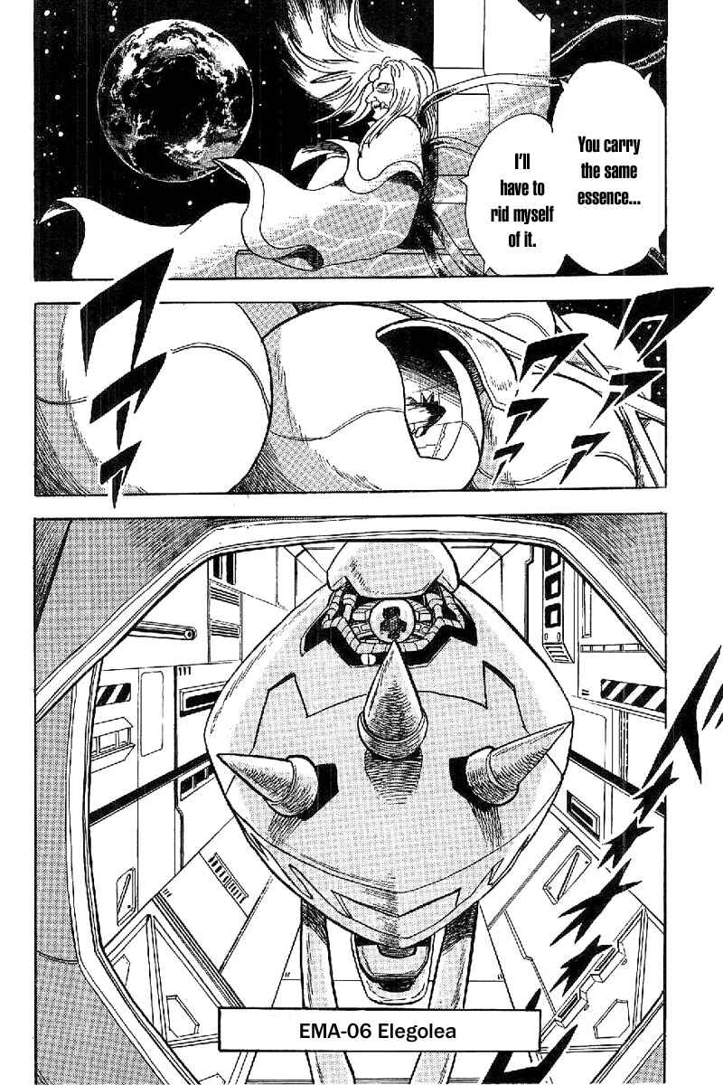 Page 20 Chapter 17 Mobile Suit Crossbone Gundam