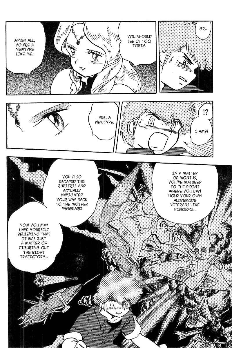 Page 24 Chapter 17 Mobile Suit Crossbone Gundam