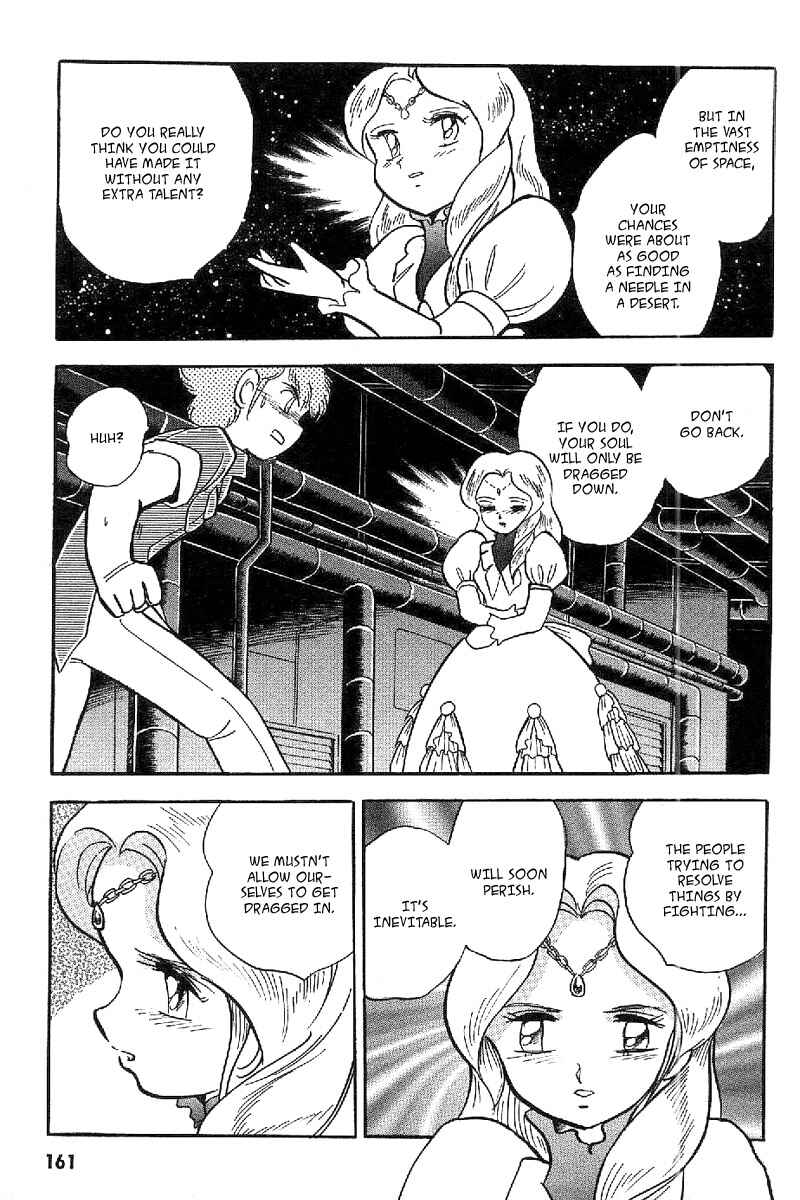 Page 25 Chapter 17 Mobile Suit Crossbone Gundam