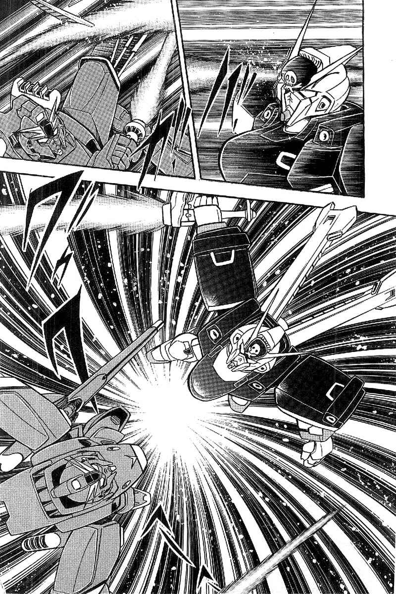 Page 3 Chapter 17 Mobile Suit Crossbone Gundam